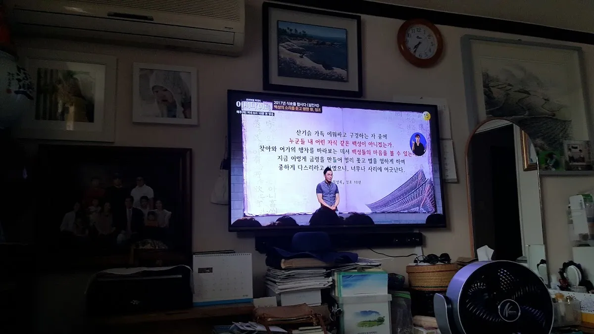 당리시장 사진 4