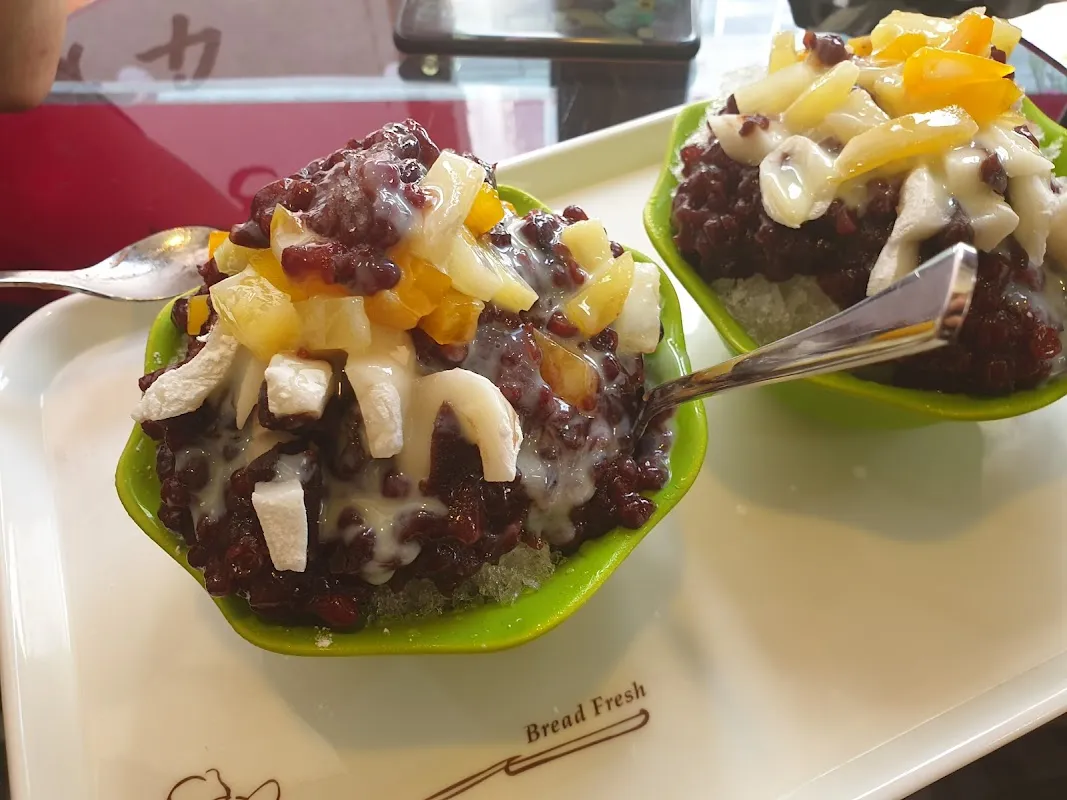 사하시장 사진 3