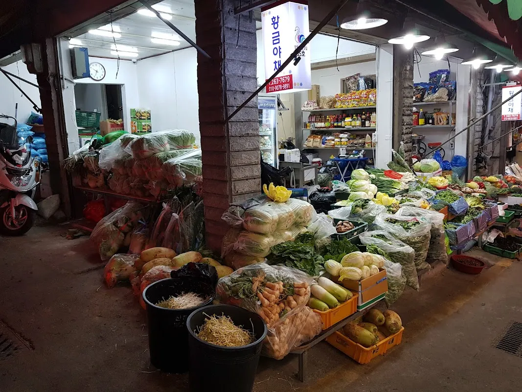 장림골목시장 사진 2