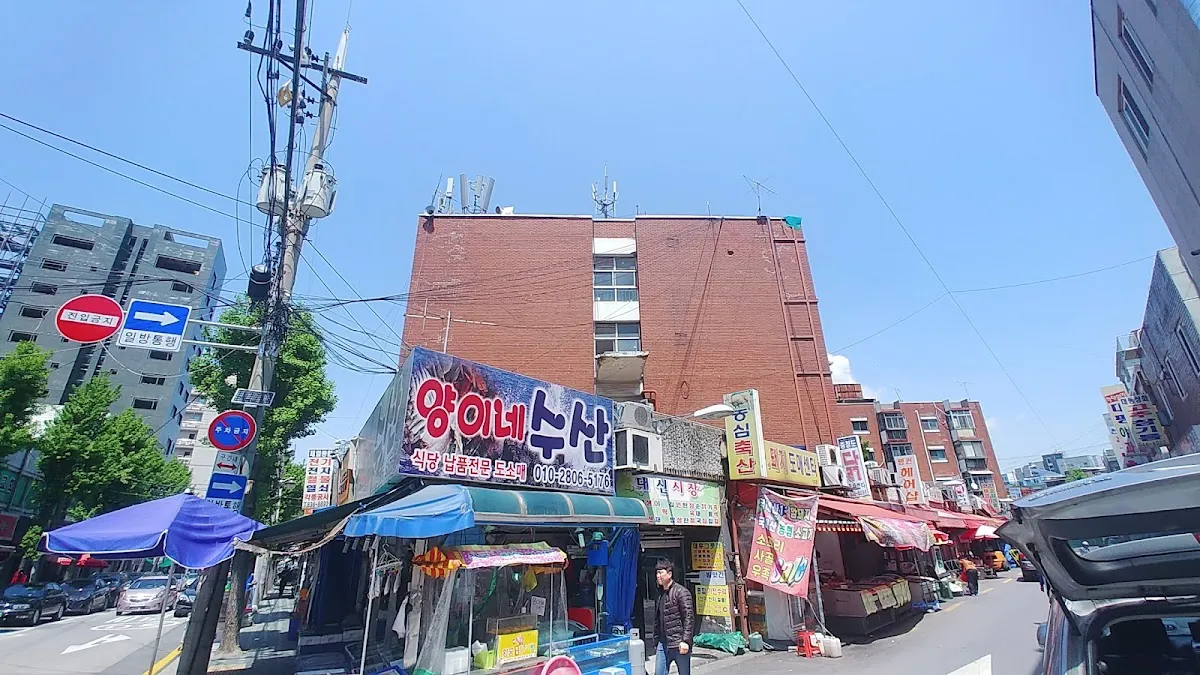 대신시장 사진 4