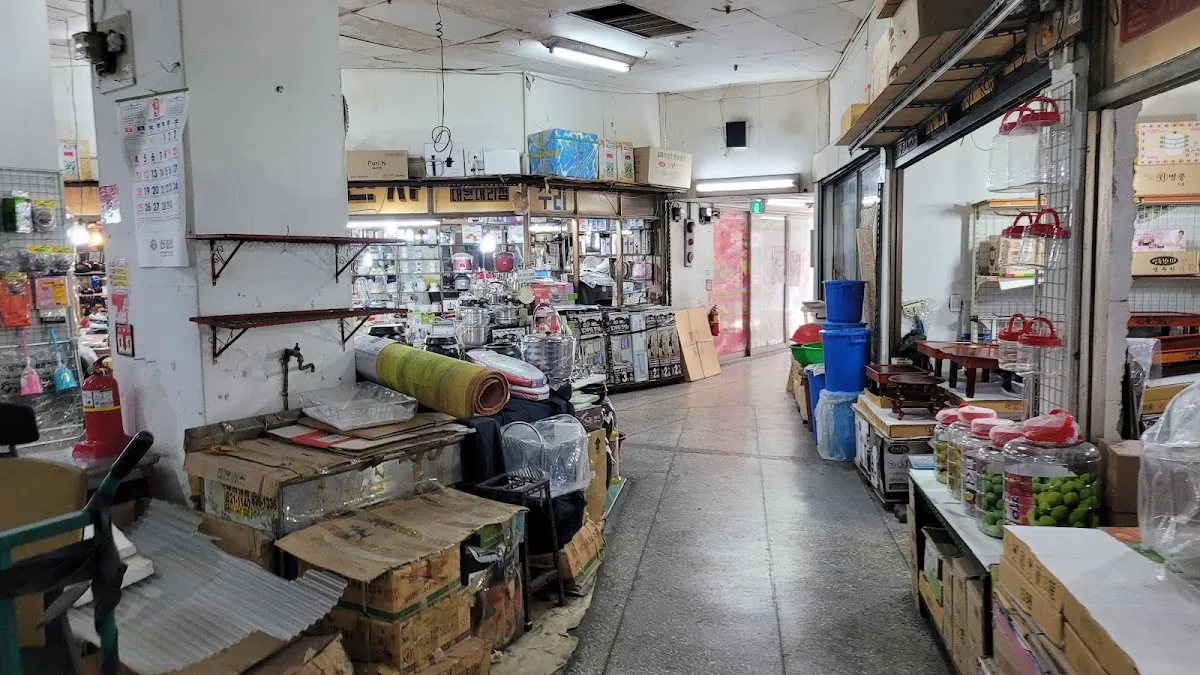 대신시장 사진 5