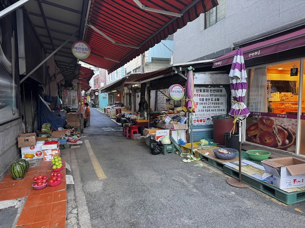 동대신1동골목시장 전경
