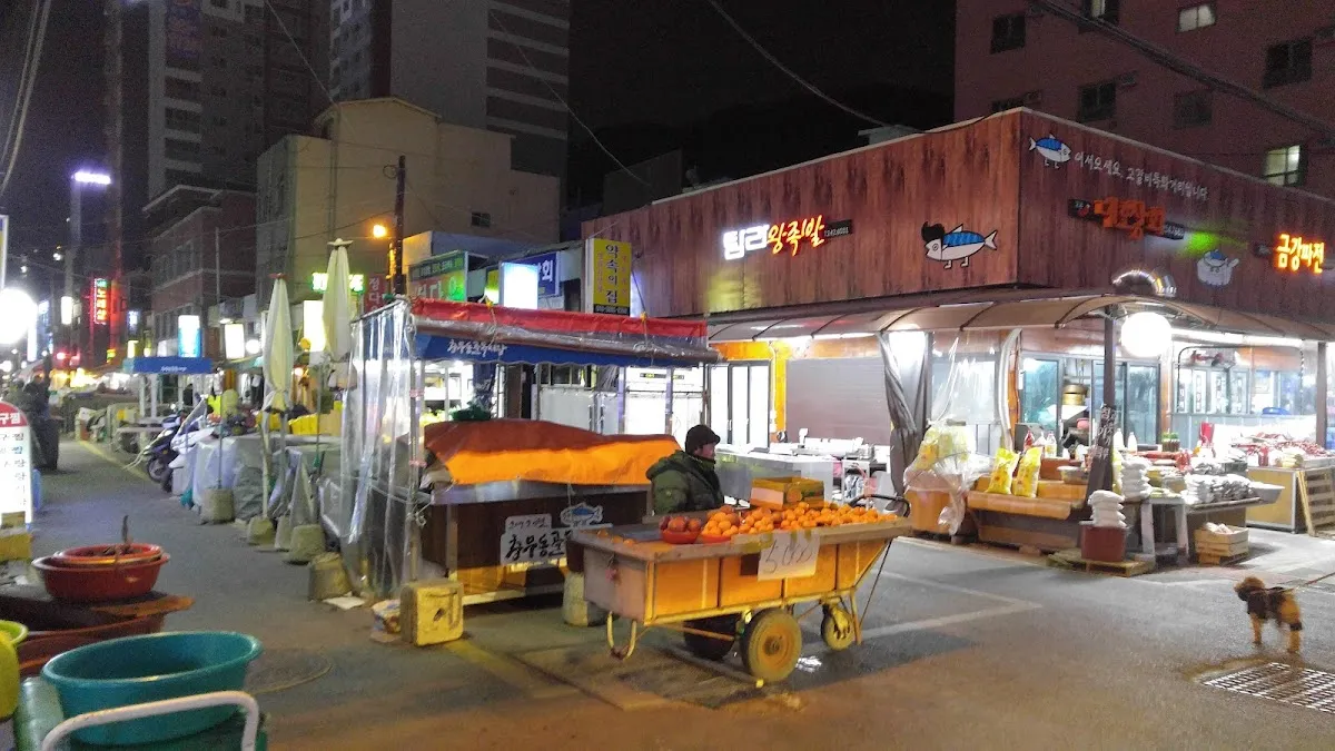 충무동골목시장 사진 3