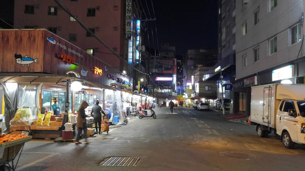 충무동골목시장 사진 5