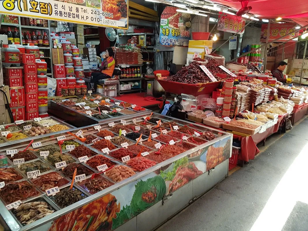 충무동새벽시장 사진 2