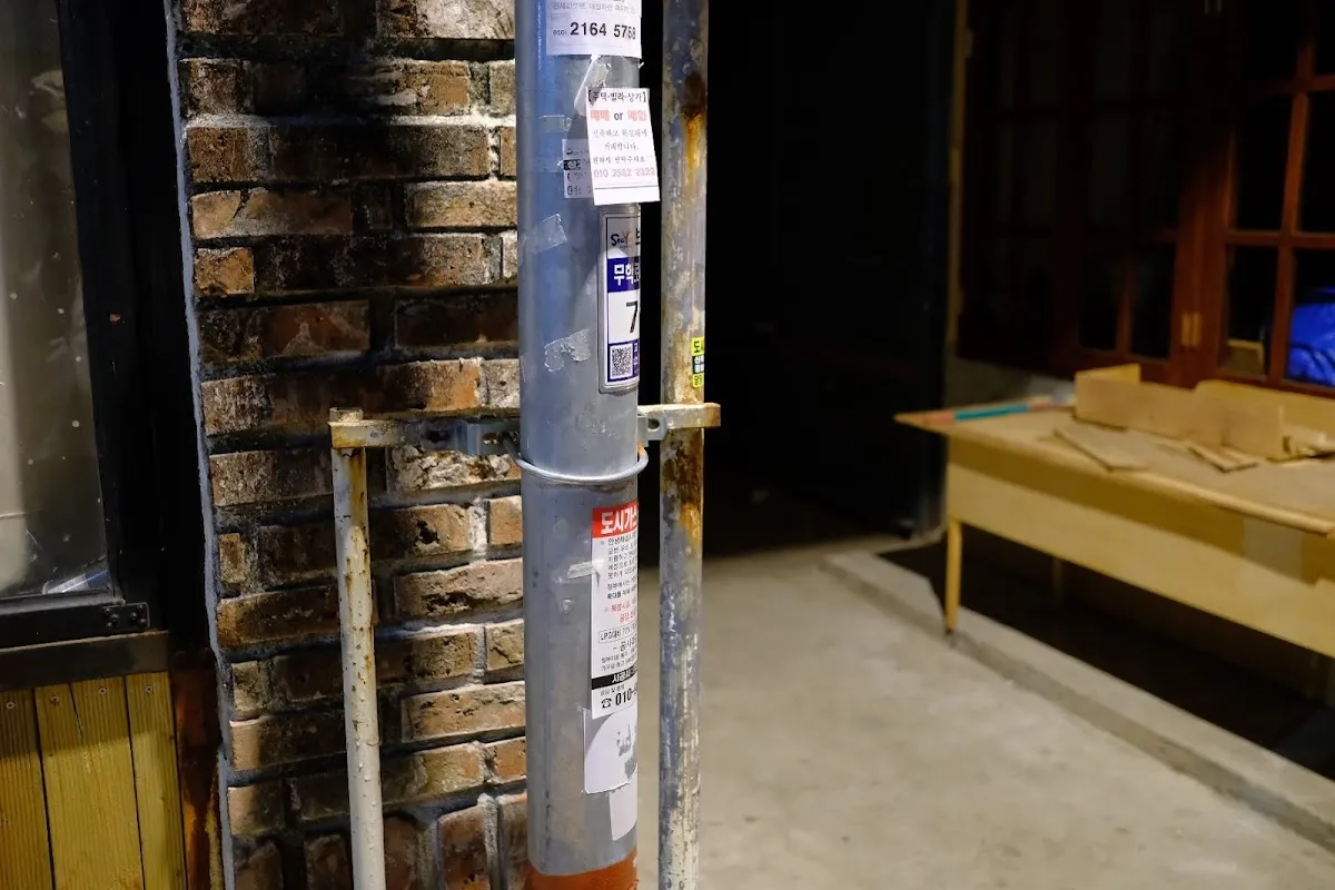 광안시장 사진 2