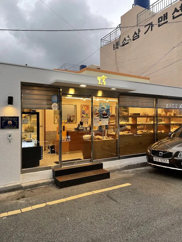 광안시장 사진 4