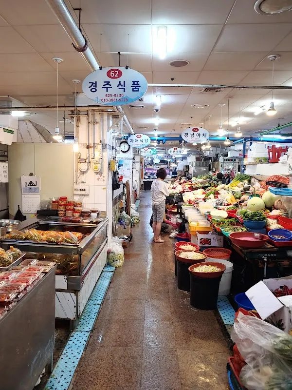 남천해변시장 사진 2