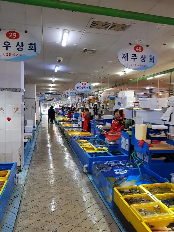 남천해변시장 사진 3