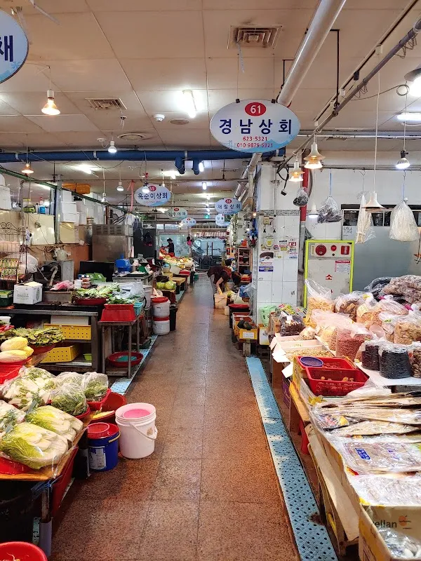 남천해변시장 사진 5