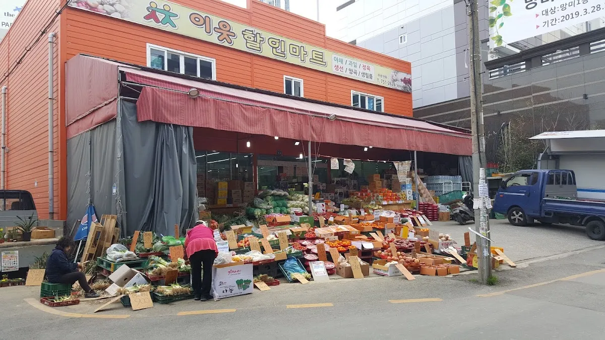 망미중앙시장 전경