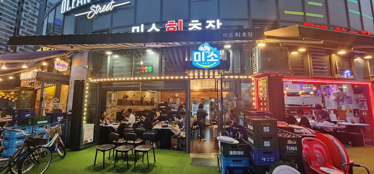 민락씨랜드시장 전경