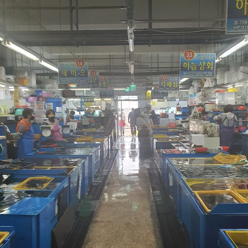 민락씨랜드시장 사진 2