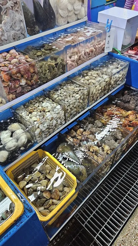 민락씨랜드시장 사진 3