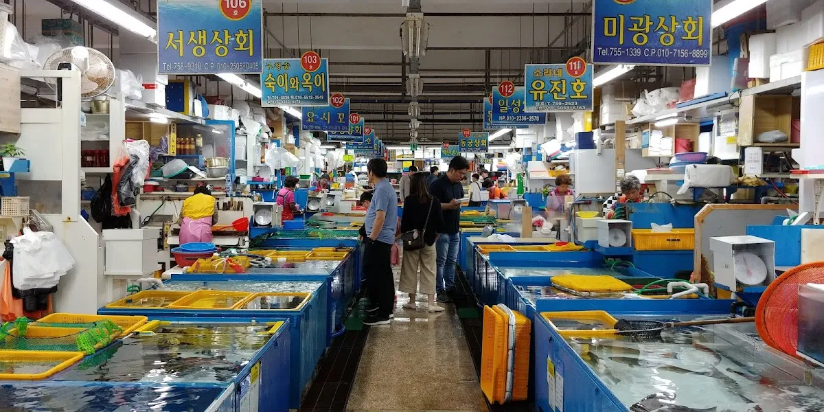 민락씨랜드시장 사진 5