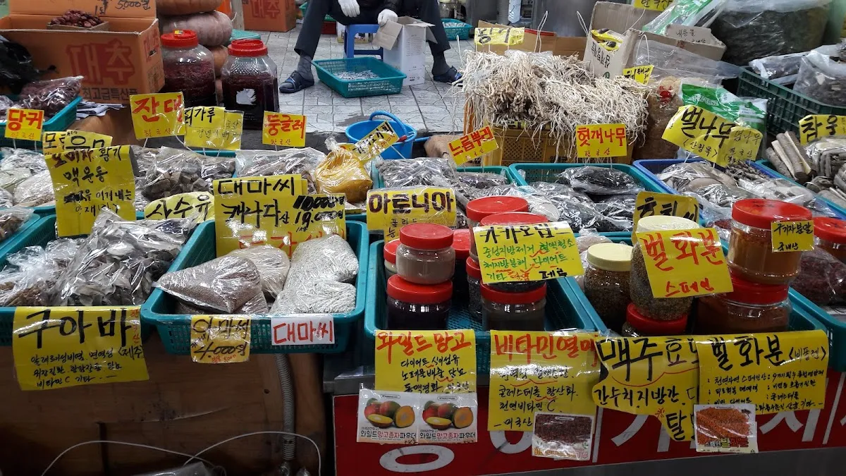 수영팔도시장 사진 2