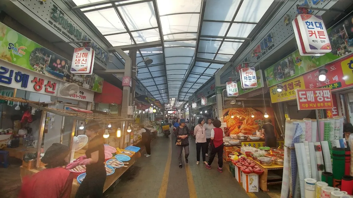 수영팔도시장 사진 3