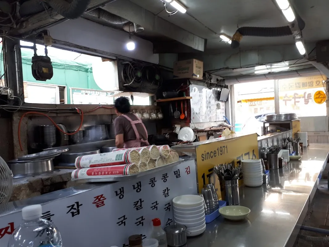 거제시장 사진 3