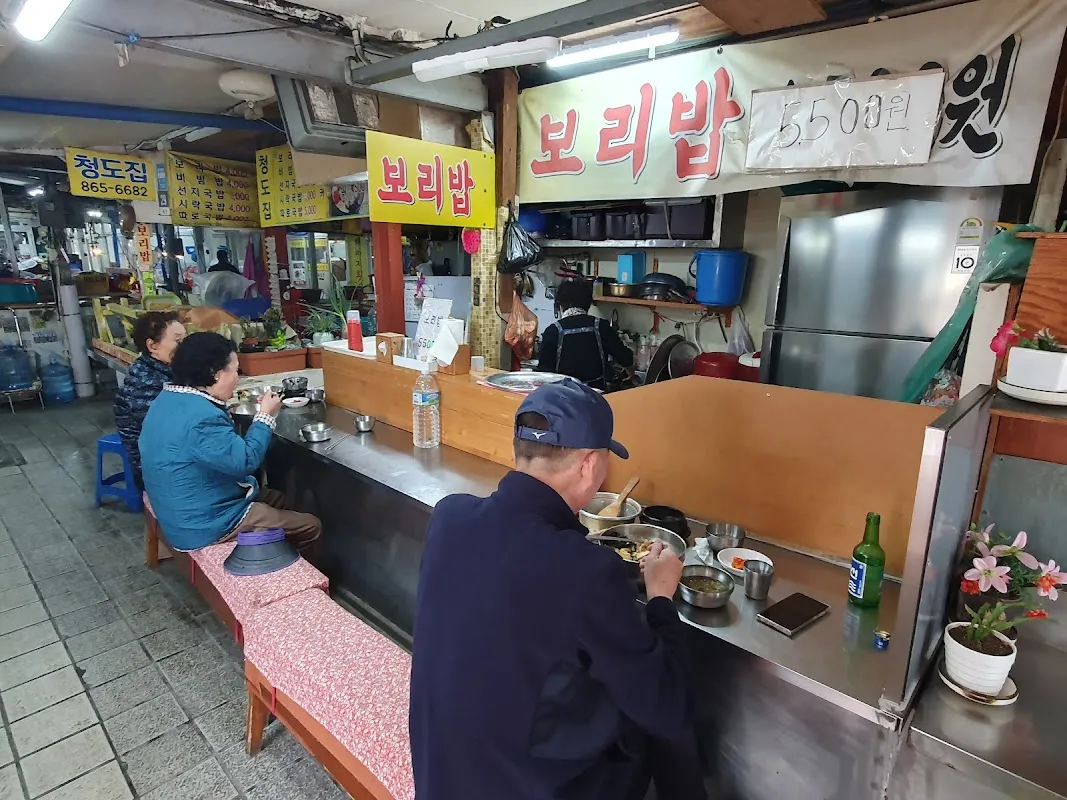 거제시장 사진 4