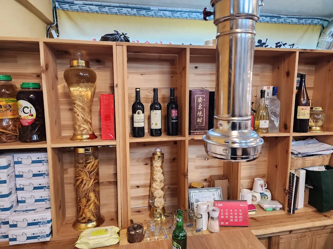 연천시장 사진 2