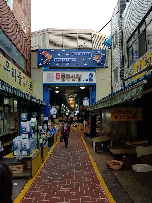 영도봉래시장 전경