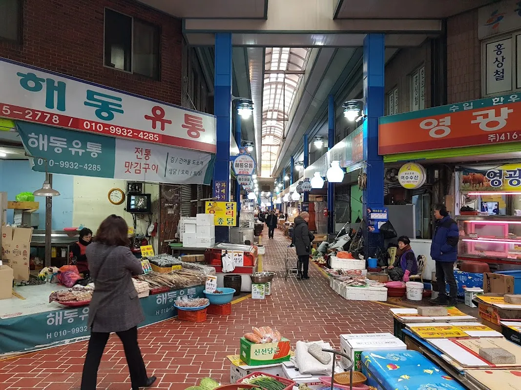 영도봉래시장 사진 2