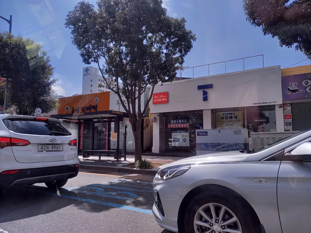 영도봉래시장 사진 4