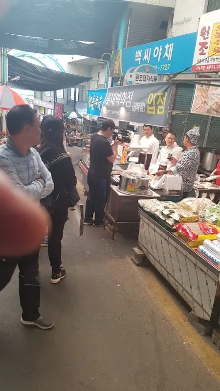 청학시장 사진 2