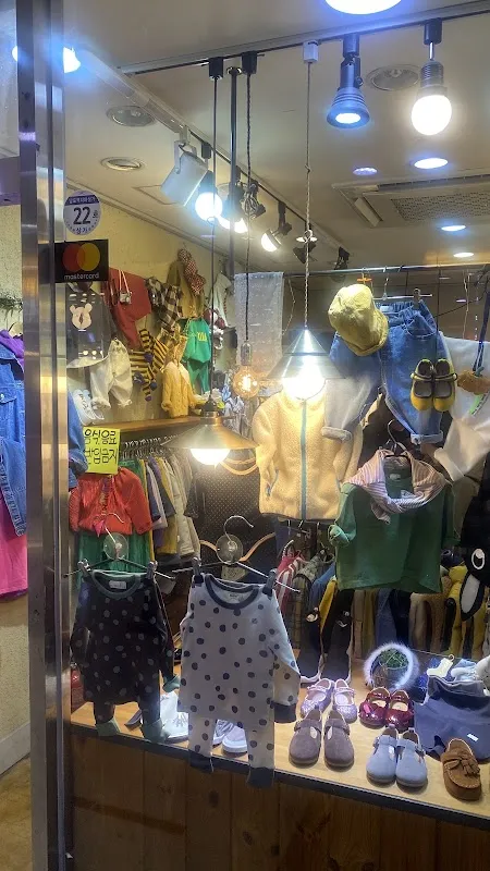 남포동건어물도매시장 사진 3