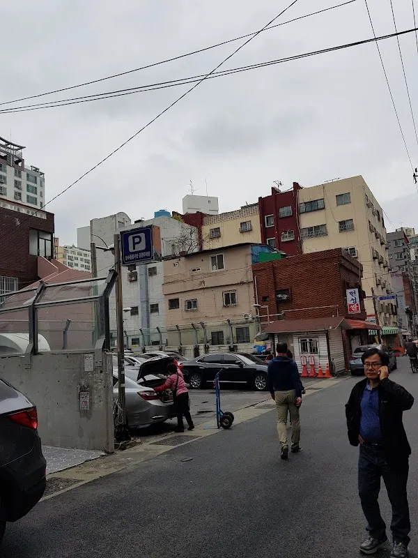 보수종합시장 사진 3