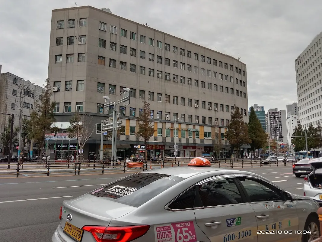 부산데파트 사진 3