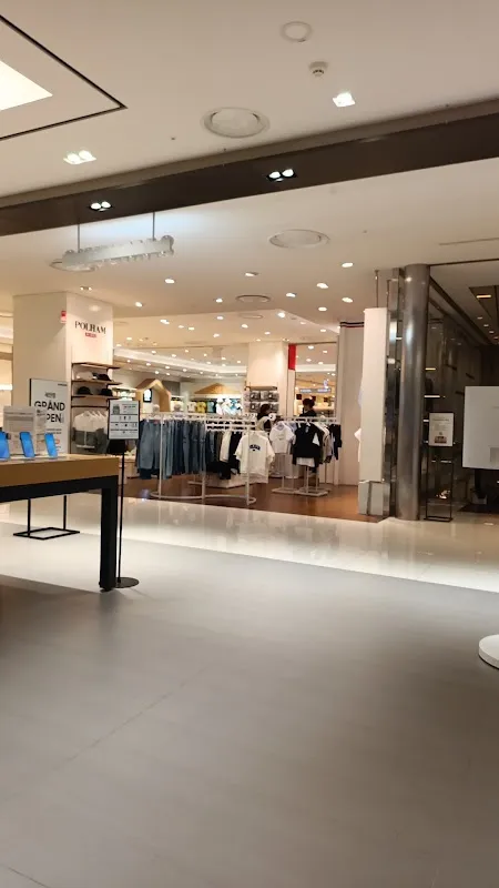 부산데파트 사진 4