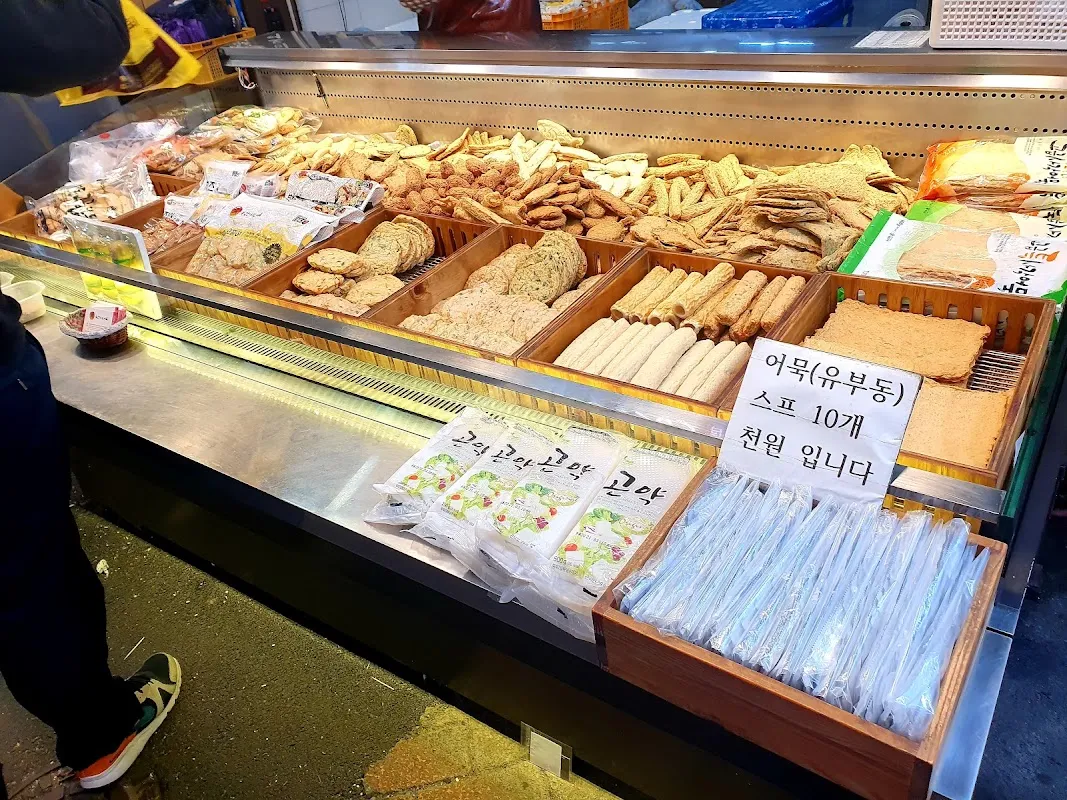 부평깡통시장 사진 5