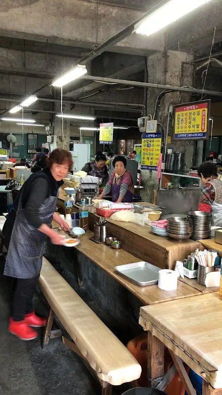 영주시장 사진 5