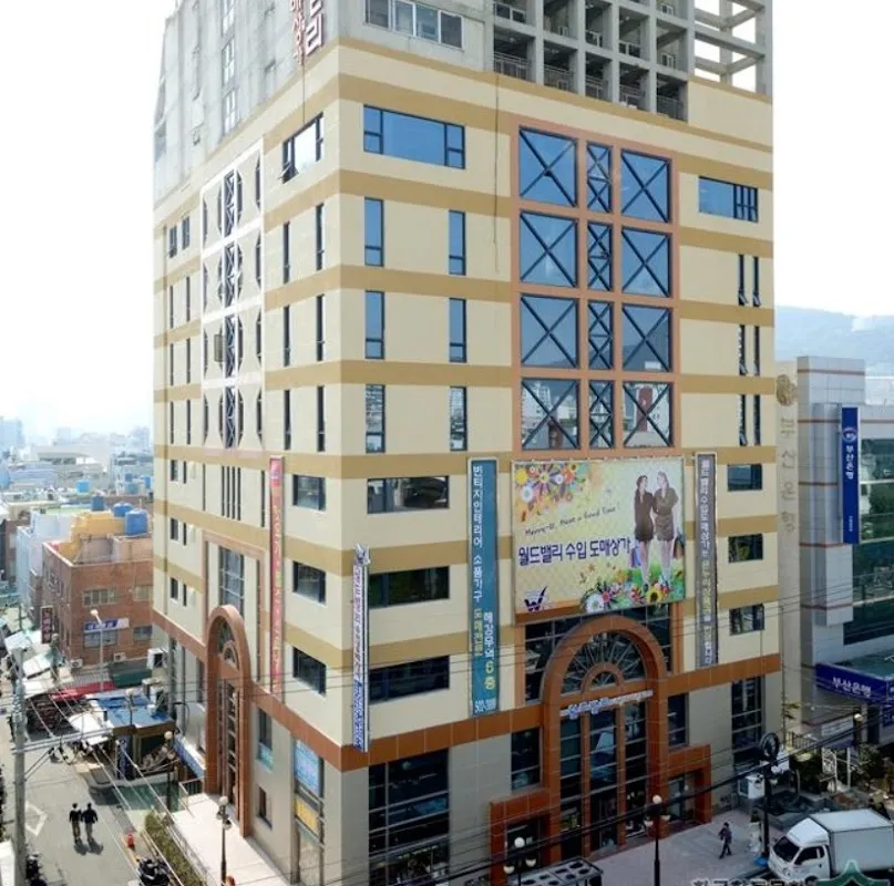 월드밸리 사진 3