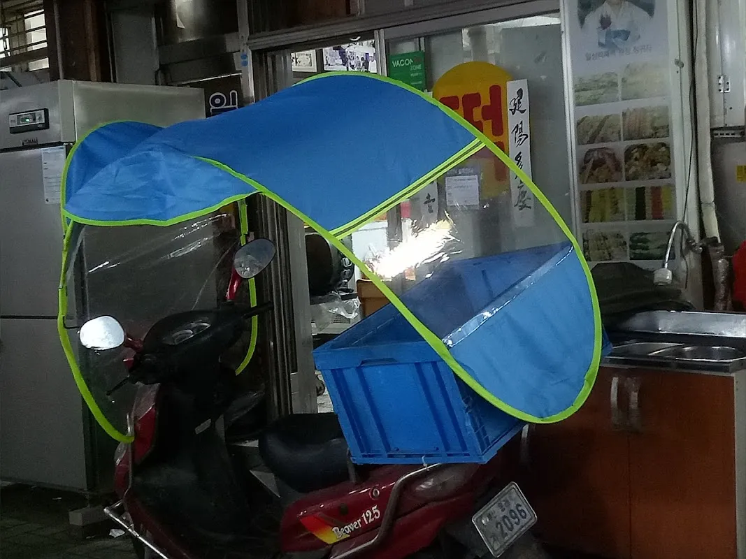 반송골목시장 사진 3