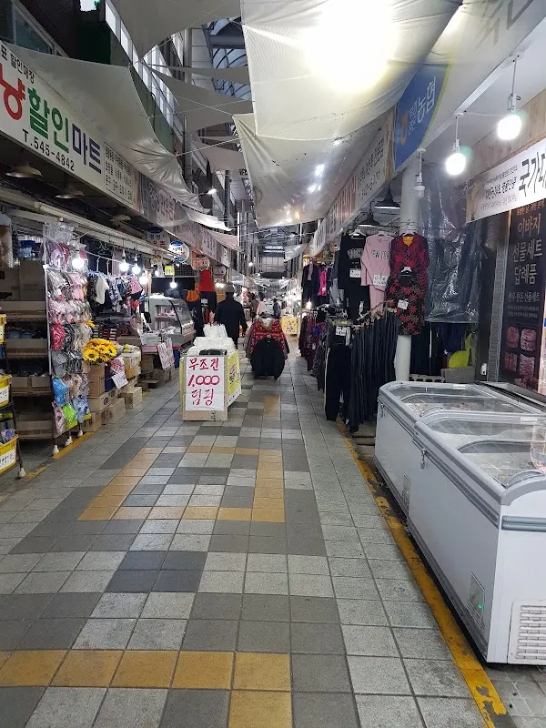 반송큰시장(반송2동시장) 사진 2