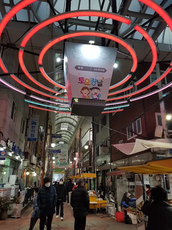 반송큰시장(반송2동시장) 사진 3