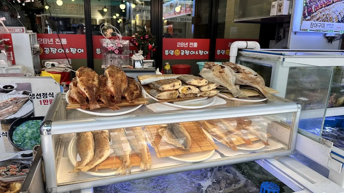 우동종합상가시장 사진 5