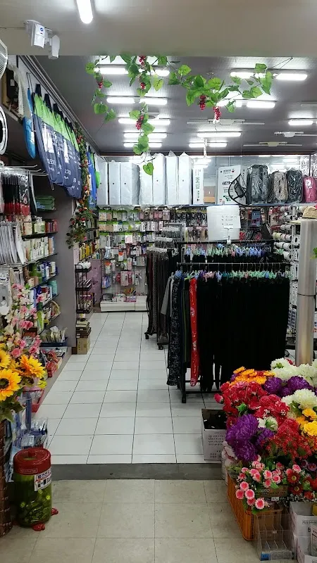 재송시장 사진 2