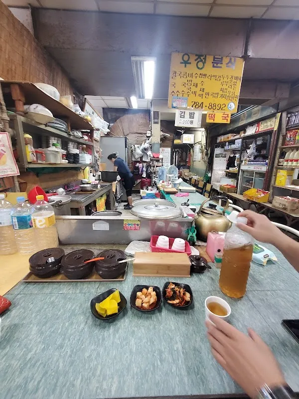 재송시장 사진 3