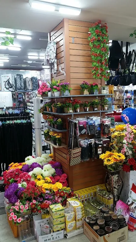 재송시장 사진 4