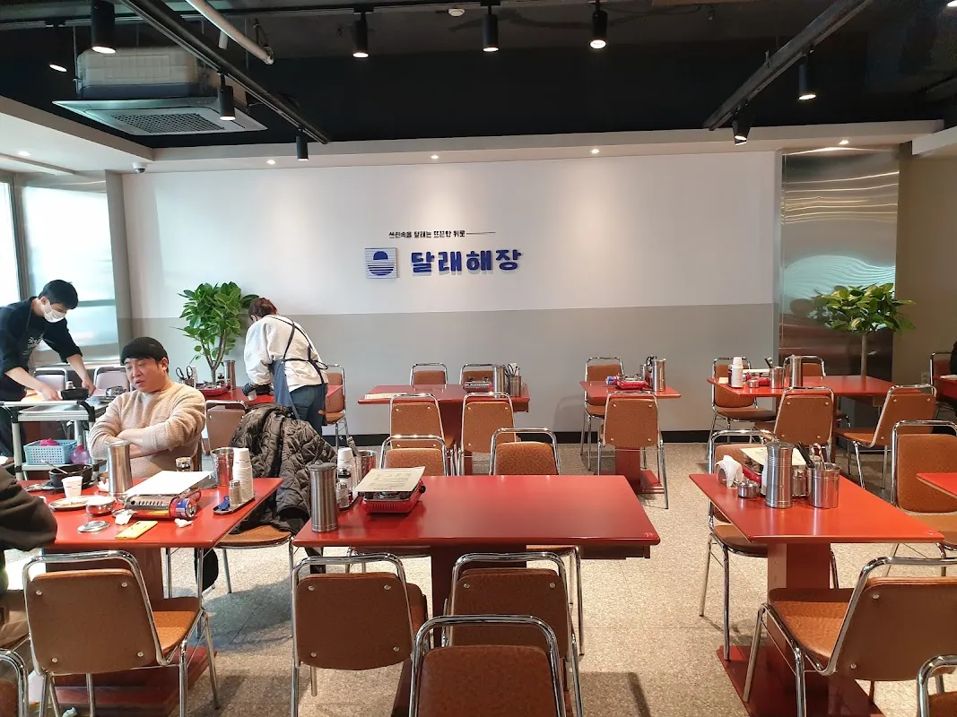 강남시장 사진 5