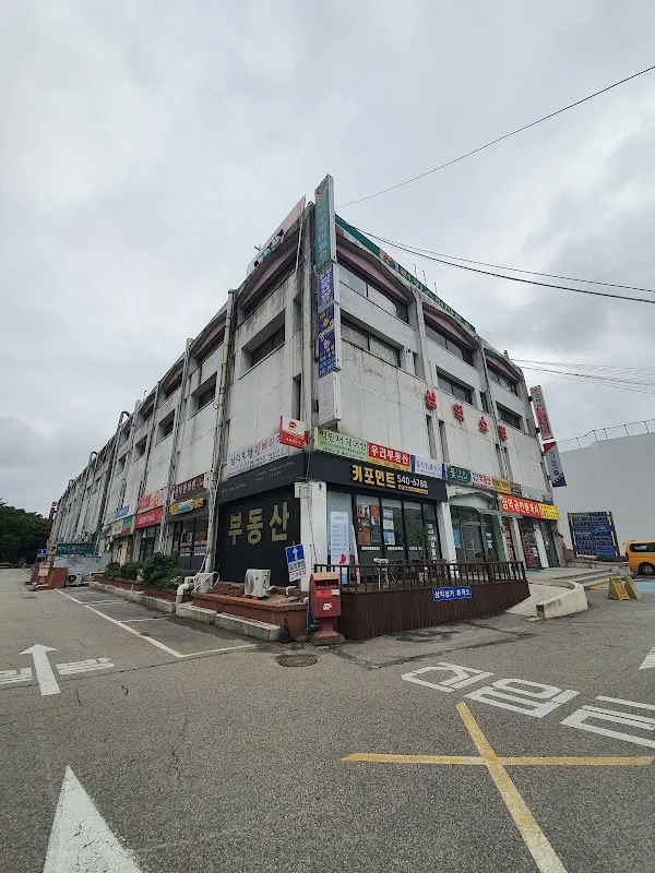 청담삼익시장 전경