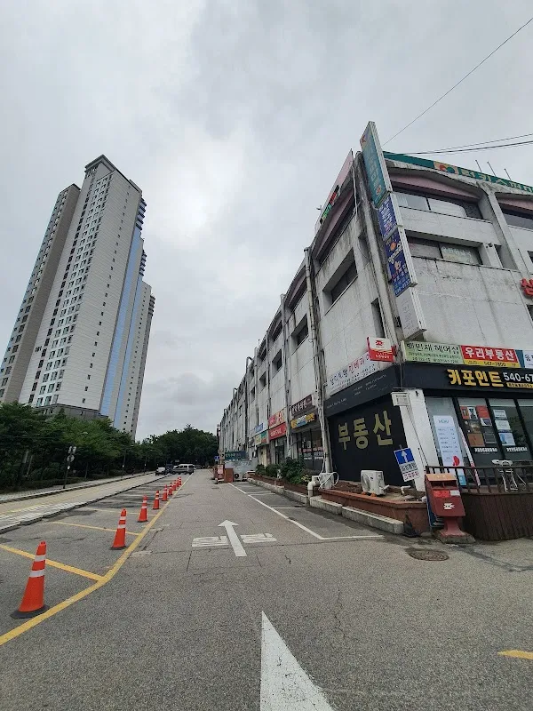 청담삼익시장 사진 2