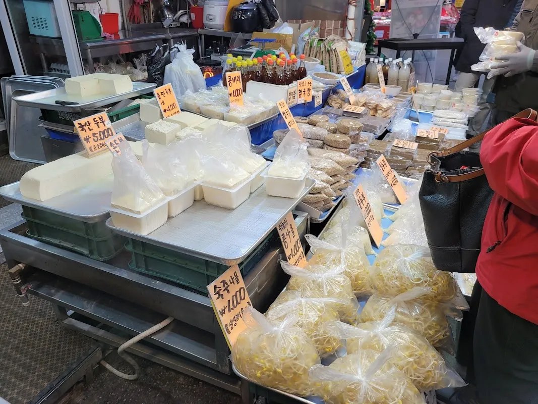 길동복조리시장 사진 2