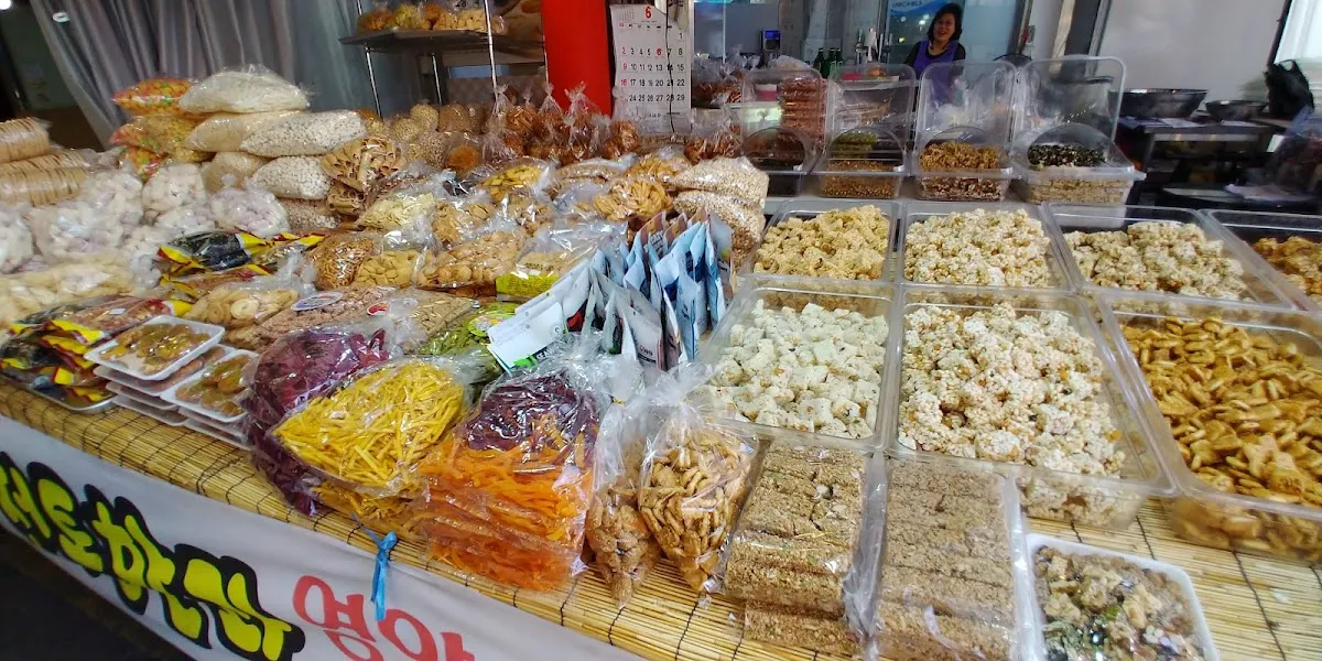 길동복조리시장 사진 3