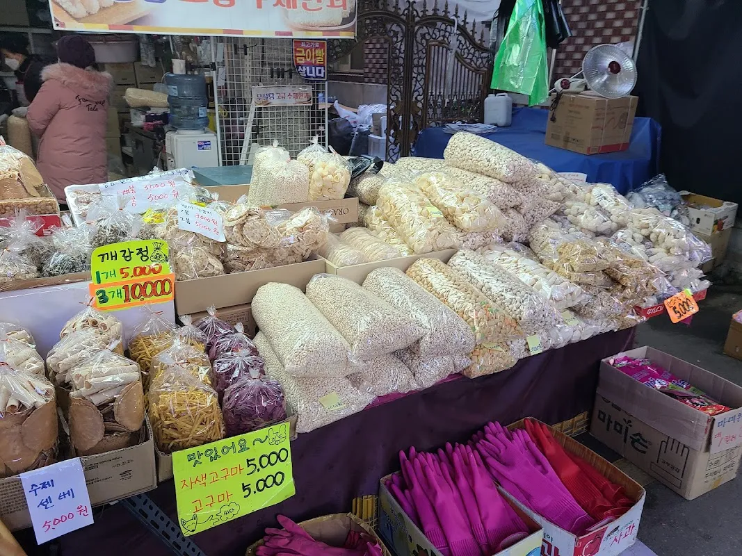둔촌역전통시장 사진 4
