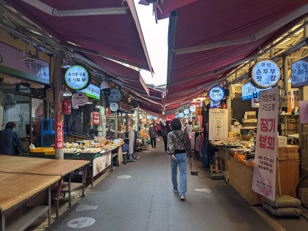 둔촌역전통시장 사진 5