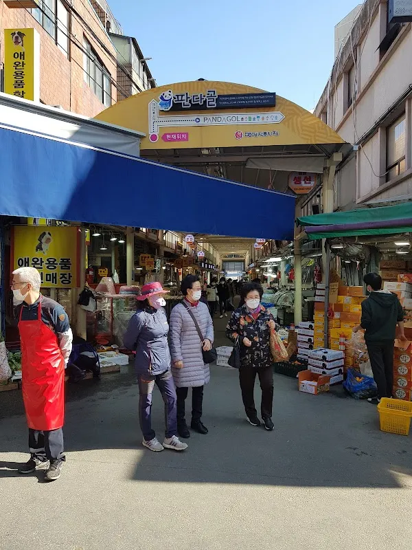 명일전통시장 사진 2